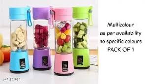 133 Portable Usb Electric Juicer - 6 Blades (Protein Shaker)